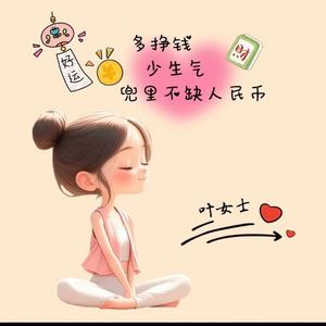 蒲公英224575691头像