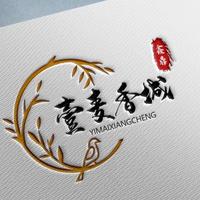 奥迪A8霍希头像