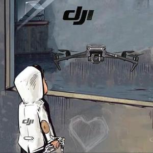 DJI大疆宁波头像