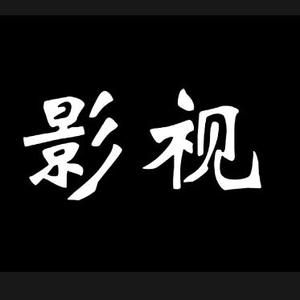 小英剪辑制作头像