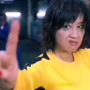 洛十一头像