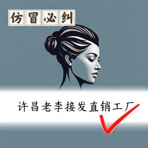 情感释放点头像