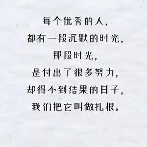 小小小喜dm头像