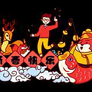 魔法师布莱恩9E头像