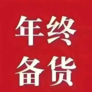 钢筋混凝土头像