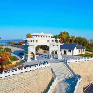 延长文旅头像