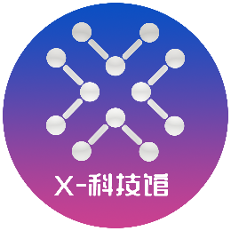 X科技馆头像