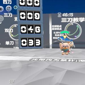 小捷洁呀头像