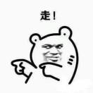 走你0101头像