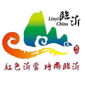 文旅临沂头像