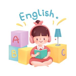 幼儿英语课程：儿童语言启蒙的最佳路径