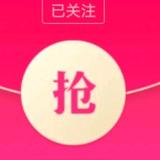 四川张贱狗头像