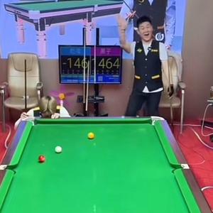 黑子打台球头像