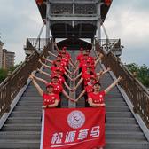 孤舟大空翼头像