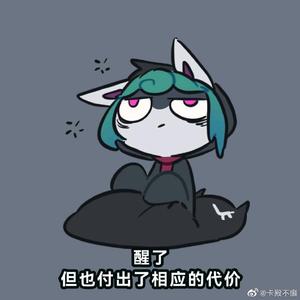 这是一个名字头像