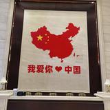 博学多才的一往无前王帅头像