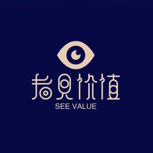 看见价值头像