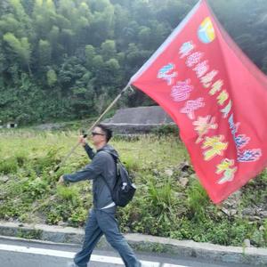 醴陵烟花哥朱先森头像