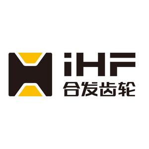 iHF合发齿轮