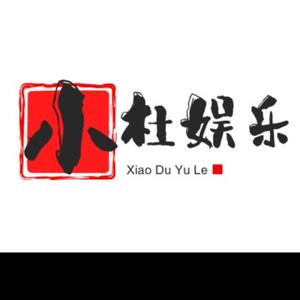 积极的小杜爱搞笑头像