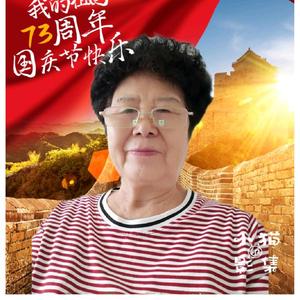 笑呵呵9A6f头像
