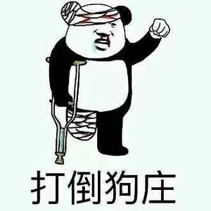 主力狙击手头像