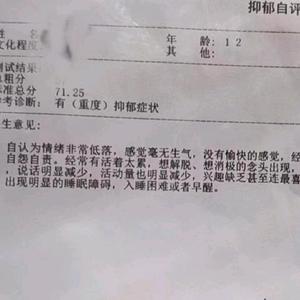 热血青年巴彦淖尔3g4 头像