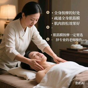 宗筋康逸阁头像
