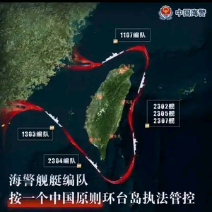 五间大瓦房头像