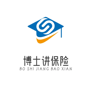 博士讲保险头像