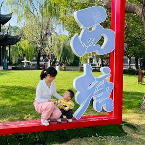 小丽很哇塞头像