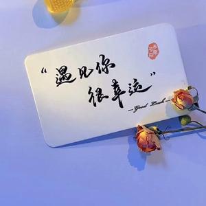 糖宝头像