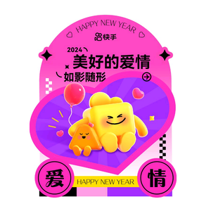 欢猫驿站头像