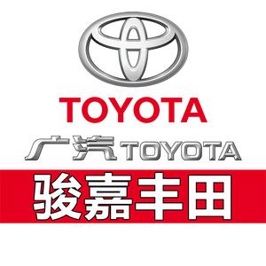 广汽丰田东莞永诚大朗店头像
