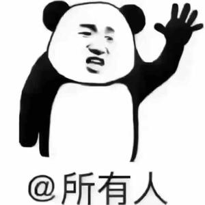 悟空的快乐生活头像