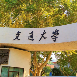 张博士高中数学思维课堂头像