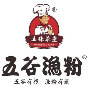 牛小牛哞头像