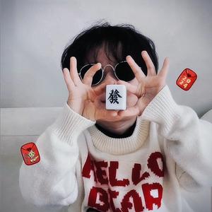 一杨同学头像