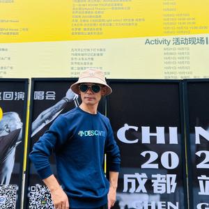 旺达的直白头像