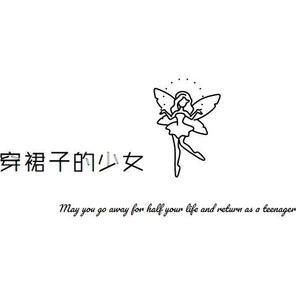 风姿卓越无言以对头像