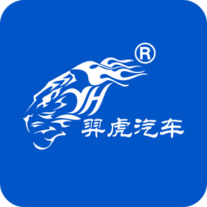 羿虎租车头像