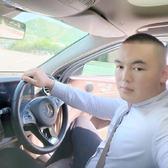 闫总在三亚头像