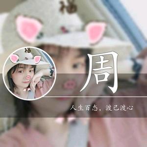 用户7786306917175头像
