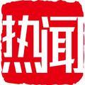 阅读100000000000头像