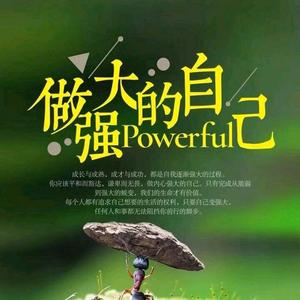 生活配置配置生活头像