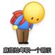 博学多才的abc梦幻头像