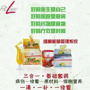 Godfrey正能量1413头像