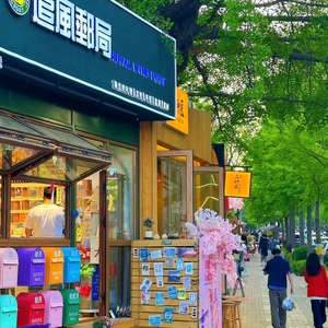 情绪都在心里头像