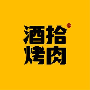爱思考戴恩6L2头像