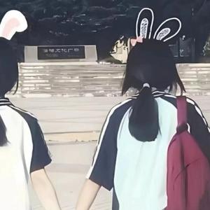 搞笑女灬皖柔头像